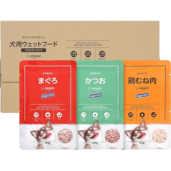 Amazon.co.jp: nico cook 天然 真鯛キューブ 犬 猫 ペット おやつ 魚